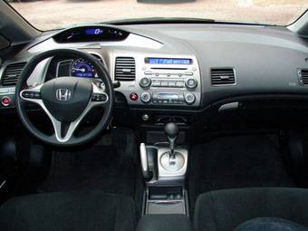 2008 Honda Civic picture