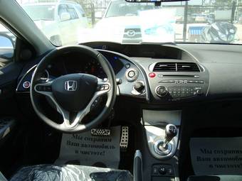 2008 Honda Civic picture