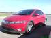 Preview 2008 Civic