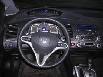 2008 Honda Civic picture