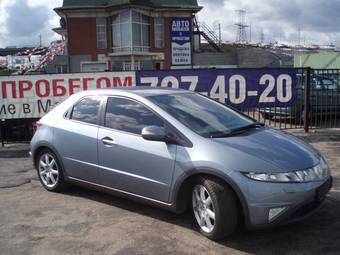 2008 Honda Civic picture