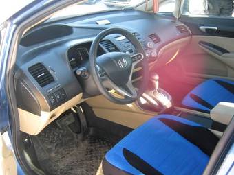 2008 Honda Civic picture