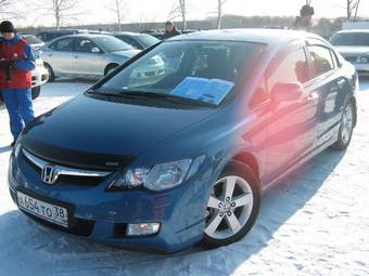 2008 Honda Civic picture