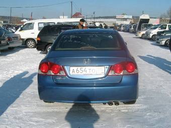 2008 Honda Civic picture