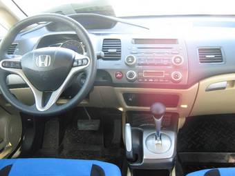 2008 Honda Civic picture