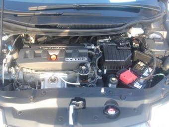 2008 Honda Civic picture