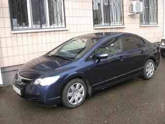 2008 Honda Civic picture
