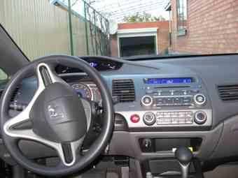 2008 Honda Civic picture