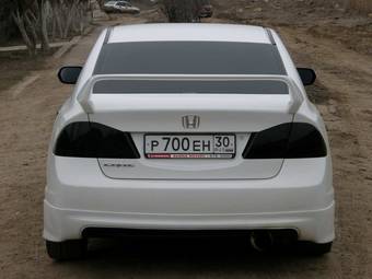 2008 Honda Civic picture