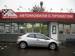Pic Honda Civic