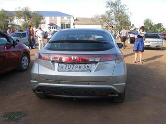 2008 Honda Civic picture