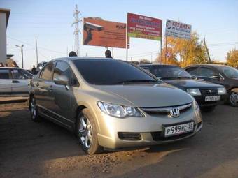 2008 Honda Civic picture