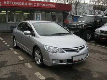 2008 Honda Civic picture