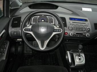 2008 Honda Civic picture