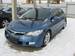 Pic Honda Civic
