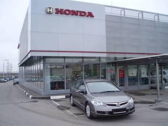 2008 Honda Civic picture