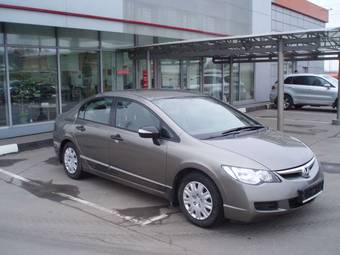 2008 Honda Civic picture