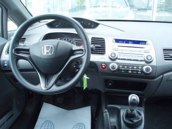 2008 Honda Civic picture