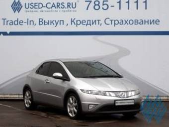 2008 Honda Civic picture