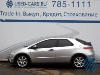 2008 Honda Civic picture