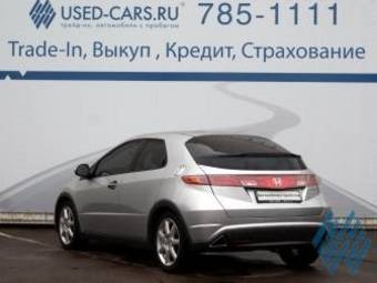 2008 Honda Civic picture