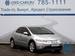 Pic Honda Civic