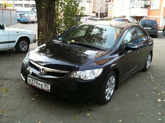2008 Honda Civic picture