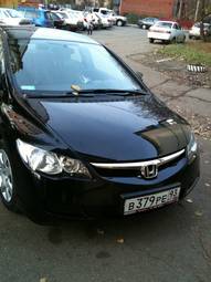 2008 Honda Civic picture