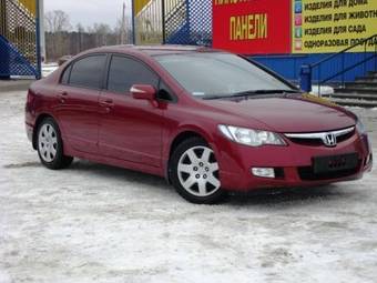 2008 Honda Civic picture