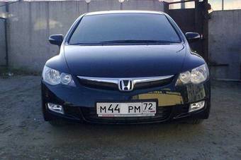 2008 Honda Civic picture