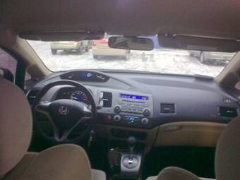 2008 Honda Civic picture