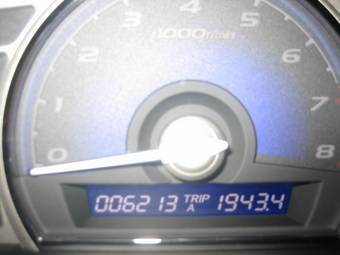 2008 Honda Civic picture