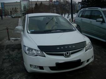 2008 Honda Civic picture