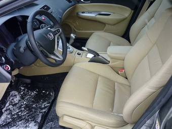 2008 Honda Civic picture