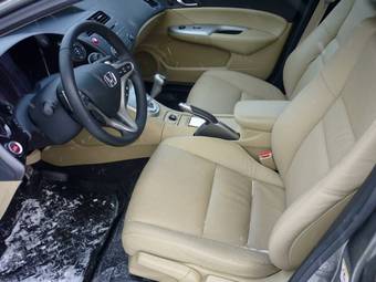 2008 Honda Civic picture