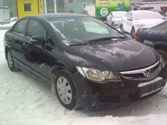 2008 Honda Civic picture
