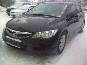 2008 Honda Civic picture