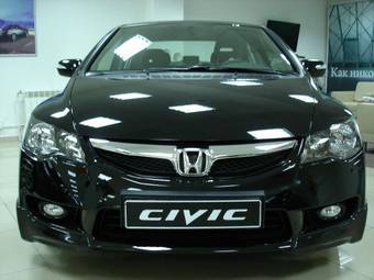 2009 Honda Civic picture