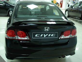 2009 Honda Civic picture
