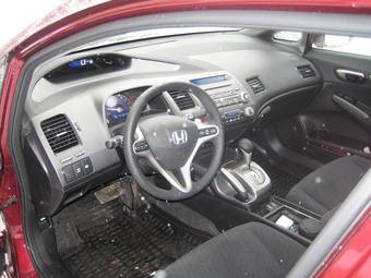 2009 Honda Civic picture