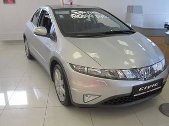 2009 Honda Civic picture
