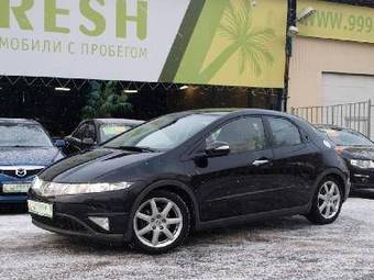 2009 Honda Civic picture