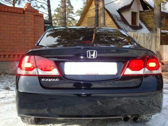 2009 Honda Civic picture